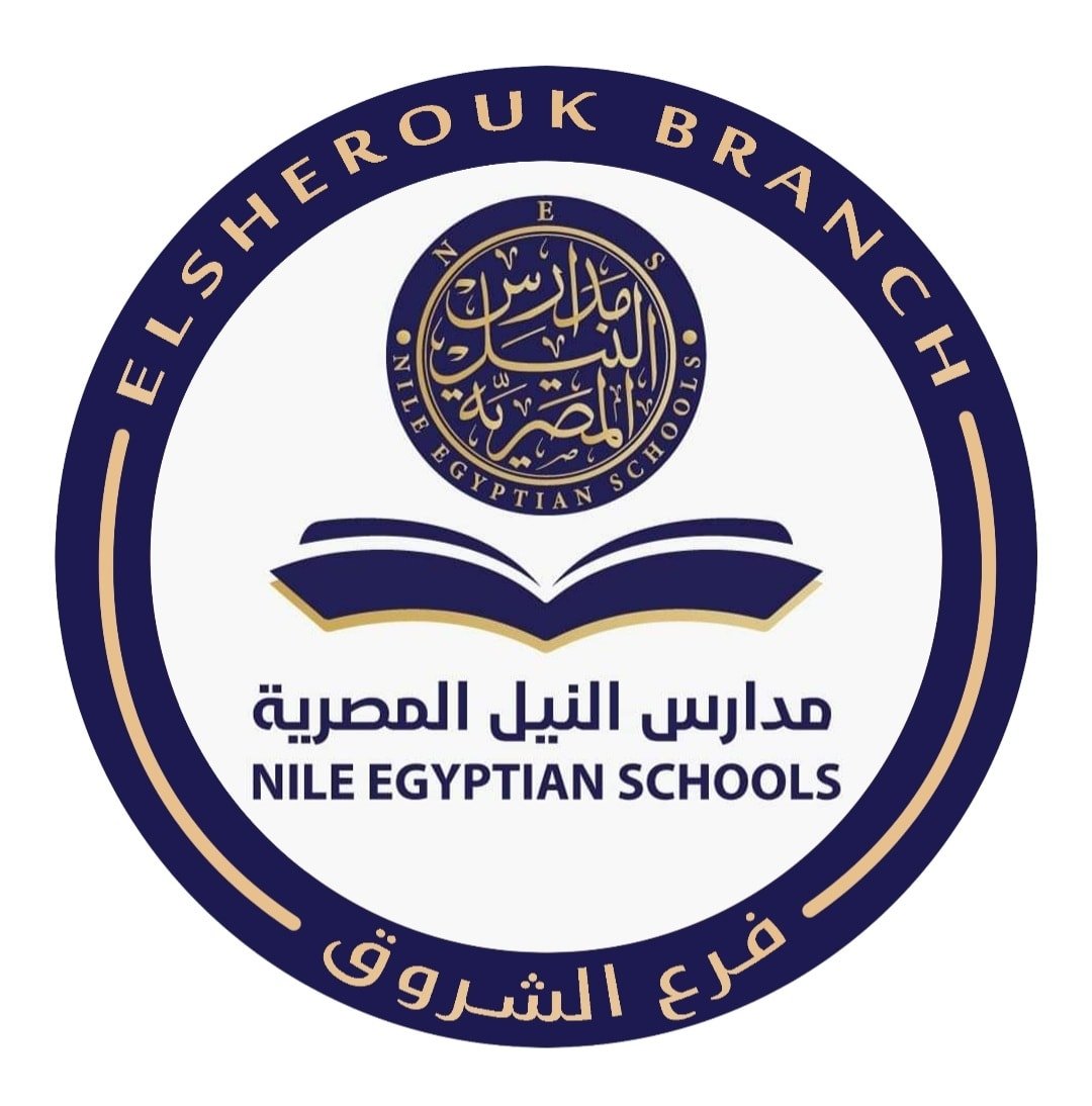 Nile School